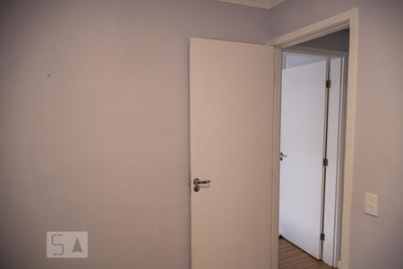 Apartamento à venda com 53m², 2 quartos e 1 vaga Apartamento à venda com 53m², 2 quartos e 1 vagaQuarto 2