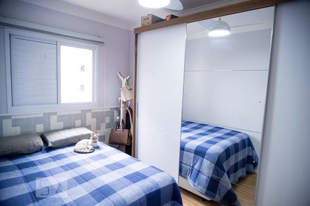 Apartamento à venda com 53m², 2 quartos e 1 vaga Apartamento à venda com 53m², 2 quartos e 1 vagaQuarto 1
