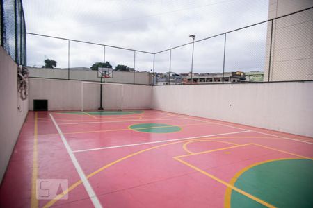 Apartamento à venda com 53m², 2 quartos e 1 vaga Apartamento à venda com 53m², 2 quartos e 1 vagaQuadra esportiva