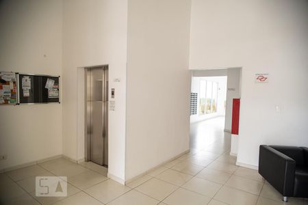 Apartamento à venda com 53m², 2 quartos e 1 vaga Apartamento à venda com 53m², 2 quartos e 1 vagaÁrea comum