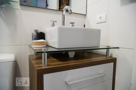 Apartamento à venda com 53m², 2 quartos e 1 vaga Apartamento à venda com 53m², 2 quartos e 1 vagaBanheiro