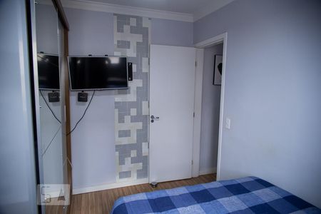 Apartamento à venda com 53m², 2 quartos e 1 vaga Apartamento à venda com 53m², 2 quartos e 1 vagaQuarto 1