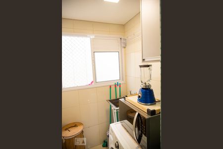 Apartamento à venda com 53m², 2 quartos e 1 vaga Apartamento à venda com 53m², 2 quartos e 1 vagaÁrea de serviço