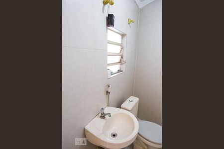 Casa à venda com 200m², 2 quartos e 1 vaga Casa à venda com 200m², 2 quartos e 1 vagaBanheiro 2