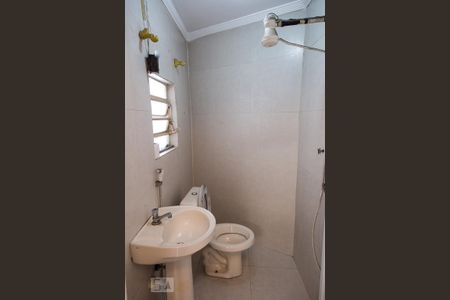 Casa à venda com 200m², 2 quartos e 1 vaga Casa à venda com 200m², 2 quartos e 1 vagaBanheiro 2