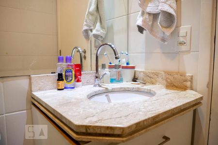 Apartamento à venda com 62m², 3 quartos e 1 vagaBanheiro