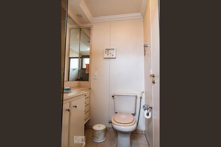 Apartamento à venda com 227m², 4 quartos e 4 vagas Apartamento à venda com 227m², 4 quartos e 4 vagasBanheiro da suíte 1