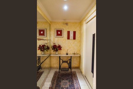 Apartamento à venda com 227m², 4 quartos e 4 vagas Apartamento à venda com 227m², 4 quartos e 4 vagasHall de entrada exclusivo