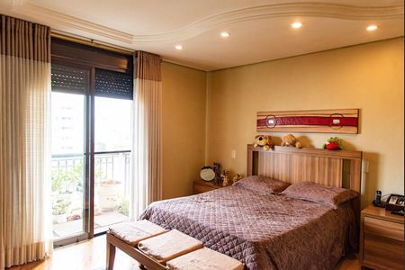 Apartamento à venda com 227m², 4 quartos e 4 vagas Apartamento à venda com 227m², 4 quartos e 4 vagasSuíte 2