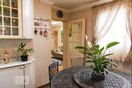 Apartamento à venda com 227m², 4 quartos e 4 vagas Apartamento à venda com 227m², 4 quartos e 4 vagasSala de almoço