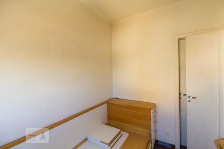 Apartamento à venda com 257m², 4 quartos e 6 vagasQuarto de Serviço