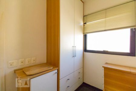 Apartamento à venda com 257m², 4 quartos e 6 vagasQuarto de Serviço