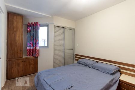 Quarto de kitnet/studio para alugar com 1 quarto, 39m² em Moema, São Paulo