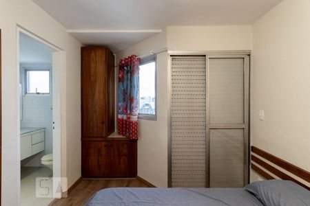 Quarto de kitnet/studio para alugar com 1 quarto, 39m² em Moema, São Paulo