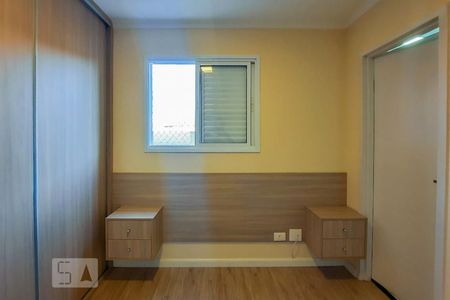 Apartamento à venda com 52m², 2 quartos e 1 vagaSuíte