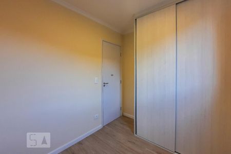 Apartamento à venda com 52m², 2 quartos e 1 vagaQuarto