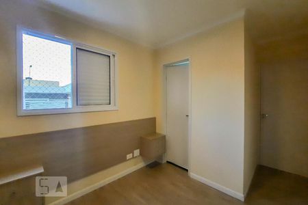 Apartamento à venda com 52m², 2 quartos e 1 vagaSuíte