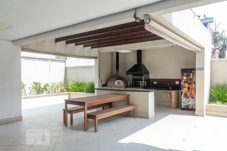 Apartamento à venda com 52m², 2 quartos e 1 vagaÁrea Comum 