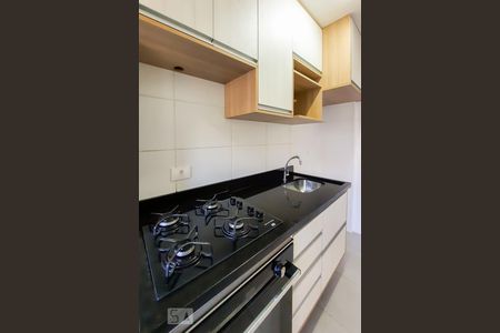 Apartamento à venda com 52m², 2 quartos e 1 vagaCozinha