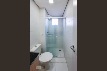 Apartamento à venda com 52m², 2 quartos e 1 vagaBanheiro Social 