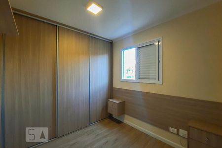 Apartamento à venda com 52m², 2 quartos e 1 vagaSuíte 