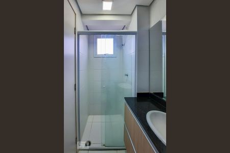 Apartamento à venda com 52m², 2 quartos e 1 vagaBanheiro da Suíte 