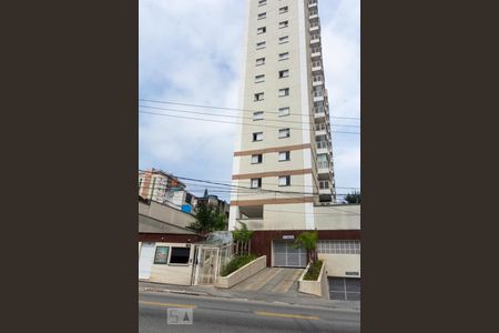 Apartamento à venda com 52m², 2 quartos e 1 vagaFachada do Condomínio 