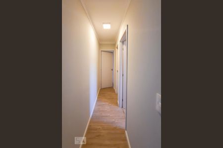 Apartamento à venda com 52m², 2 quartos e 1 vagaCorredor