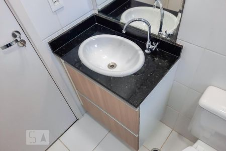Apartamento à venda com 52m², 2 quartos e 1 vagaBanheiro Social 