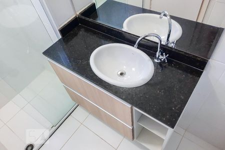 Apartamento à venda com 52m², 2 quartos e 1 vagaBanheiro da Suíte 