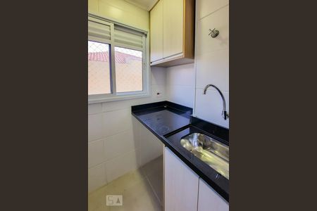 Apartamento à venda com 52m², 2 quartos e 1 vagaÁrea de Serviço 