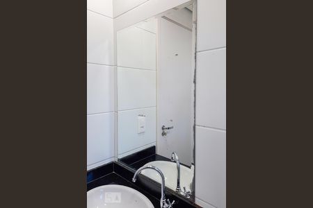 Apartamento à venda com 52m², 2 quartos e 1 vagaBanheiro Social 