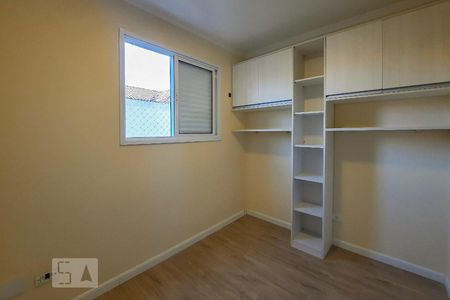 Apartamento à venda com 52m², 2 quartos e 1 vagaQuarto
