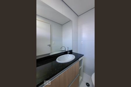 Apartamento à venda com 52m², 2 quartos e 1 vagaBanheiro da Suíte 