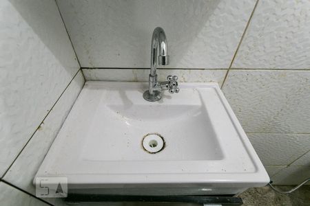 Studio para alugar com 20m², 1 quarto e sem vagaBanheiro