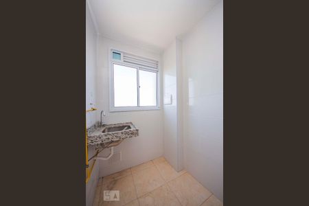 Apartamento à venda com 51m², 2 quartos e 1 vagaLavanderia 