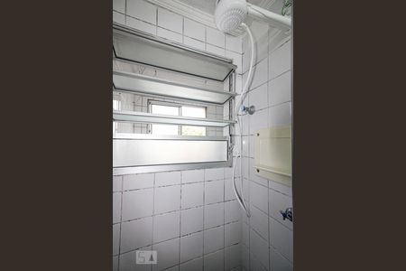 Apartamento para alugar com 46m², 2 quartos e 1 vagaBanheiro