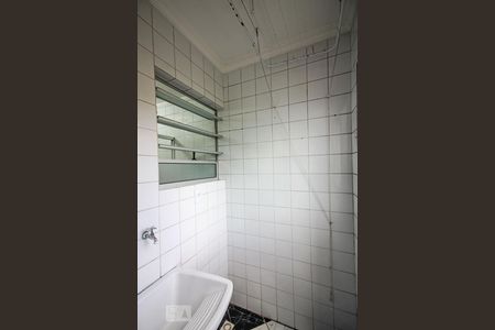 Apartamento para alugar com 46m², 2 quartos e 1 vagaLavanderia