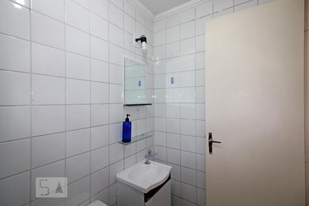 Apartamento para alugar com 46m², 2 quartos e 1 vagaBanheiro