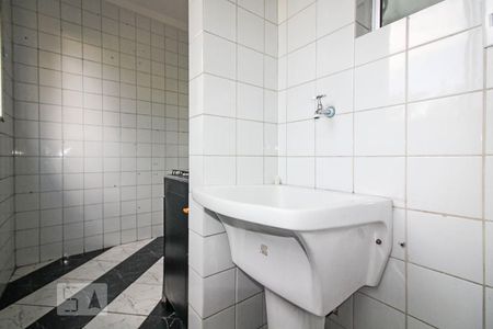 Apartamento para alugar com 46m², 2 quartos e 1 vagaLavanderia