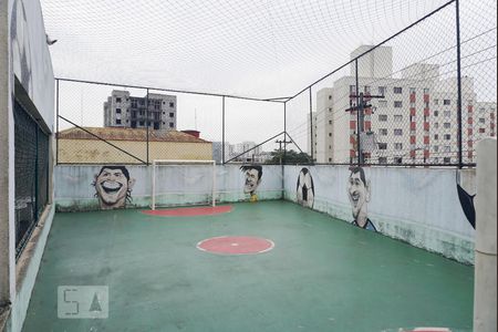 Apartamento à venda com 50m², 2 quartos e 1 vaga Apartamento à venda com 50m², 2 quartos e 1 vagaÁrea comum - Quadra Esportiva