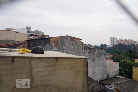 Apartamento à venda com 50m², 2 quartos e 1 vaga Apartamento à venda com 50m², 2 quartos e 1 vagaVista da Lavanderia