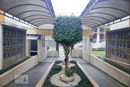 Apartamento à venda com 50m², 2 quartos e 1 vaga Apartamento à venda com 50m², 2 quartos e 1 vagaEntrada do Condomínio