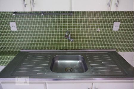 Apartamento à venda com 50m², 2 quartos e 1 vaga Apartamento à venda com 50m², 2 quartos e 1 vagaCozinha