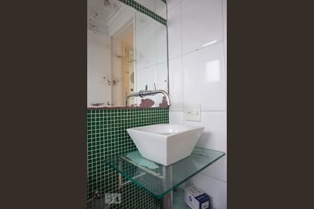 Apartamento à venda com 50m², 2 quartos e 1 vaga Apartamento à venda com 50m², 2 quartos e 1 vagaBanheiro