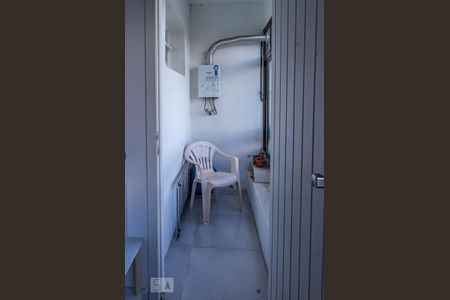 Apartamento à venda com 75m², 2 quartos e 1 vaga Apartamento à venda com 75m², 2 quartos e 1 vagaQuarto 1