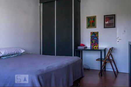 Apartamento à venda com 75m², 2 quartos e 1 vaga Apartamento à venda com 75m², 2 quartos e 1 vagaQuarto 1