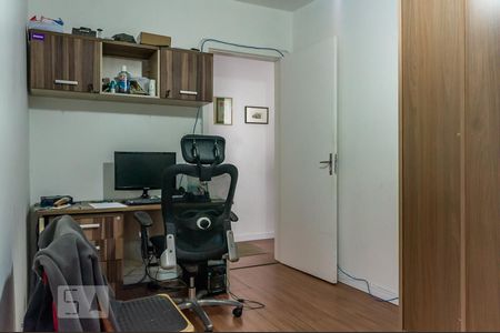 Apartamento à venda com 75m², 2 quartos e 1 vaga Apartamento à venda com 75m², 2 quartos e 1 vagaQuarto 2