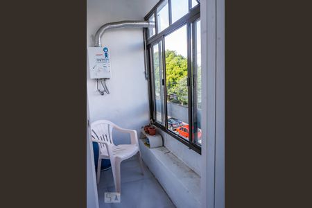 Apartamento à venda com 75m², 2 quartos e 1 vaga Apartamento à venda com 75m², 2 quartos e 1 vagaQuarto 1