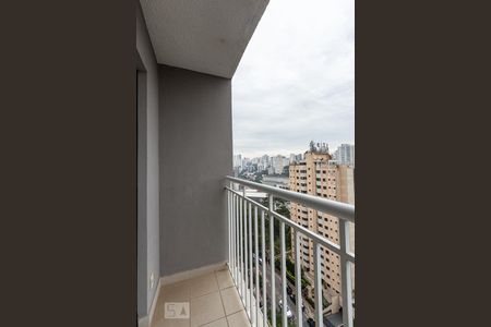 Varanda da Sala de apartamento para alugar com 2 quartos, 48m² em Vila Andrade, São Paulo